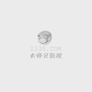 女人的重生